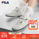斐樂(lè )（FILA）官方女鞋運動(dòng)鞋2025秋季新款彩石鞋薄底鞋休閑鞋德訓鞋 樺樹(shù)棕-BI 37.5