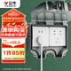 公牛（BULL）開(kāi)關(guān)插座 86型防水開(kāi)關(guān)面板盒防水罩插座浴室防水盒 F08 明裝兩位