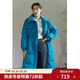 獨束【三色可選】大碼女裝白鴨絨羽絨服女冬新款胖mm收腰顯瘦外套 普魯士藍 XL