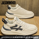 JASONWOOD品牌男鞋2025秋季新款高級感潮流時尚小白鞋男士厚底增高板鞋子男白藍 【品牌男鞋】41 【運動鞋碼】