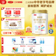 三元（SAN YUAN）【A2奶源】愛(ài)多恩較大嬰兒配方奶粉2段（6-12月）800g/罐
