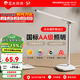 陽光照明 led護(hù)眼臺燈 全光譜學(xué)習(xí)閱讀燈 臥室讀寫床頭燈 國家補(bǔ)貼 12w插電丨無極調(diào)亮度丨延時(shí)關(guān)燈