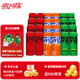 可口可樂(lè )（Coca-Cola）混合裝可樂(lè )雪碧芬達碳酸飲料汽水330ml 新老包裝隨機發(fā) 零糖混合裝330ml*24罐（各8罐）