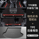 奴風(fēng)適配全新26款奇瑞風(fēng)云T11腳墊全包圍專(zhuān)用汽車(chē)內裝飾用品大全改裝 前三排【TPE包門(mén)檻腳墊】+雙層咖色彩條雪妮絲+尾