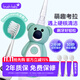 brushbaby兒童專(zhuān)用電動(dòng)牙刷兩歲3歲6歲12歲以上定時(shí)保護軟毛聲波磁吸充電 考拉款【2年質(zhì)?！?主機+3刷頭