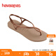 havaianasHavaianas哈唯納Luna簡約涼鞋女士夏一腳蹬綁帶夾腳海邊度假涼拖 5282-奶茶咖色 37 -38巴西碼