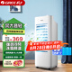 格力（GREE） 空調(diào)扇冷風(fēng)扇冷風(fēng)機(jī)家用小型大風(fēng)量移動(dòng)輕音節(jié)能宿舍單冷冰晶空調(diào)扇制冷空調(diào)風(fēng)扇冷氣機(jī)空調(diào) KS-06X60-旋鈕機(jī)械款