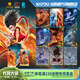 卡游哪吒之魔童鬧海電影收藏卡斗天包卡片第2彈官方正版周邊