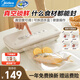 美的真空封口機(jī)干濕兩用 全自動(dòng)家用大吸力食品封口真空一體機(jī) 抽真空包裝機(jī)保鮮機(jī) 配10片真空袋＋真空管KF21
