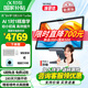 科大訊飛學(xué)習機S30Turbo平板小學(xué)到高中課程同步電腦全年齡段AI智能點(diǎn)讀學(xué)練機旗艦款 新品丨S30 Turbo【 8+256G】