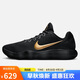 耐克NIKE七夕情人節(jié)禮物男籃球鞋 Hyperdunk 運(yùn)動(dòng)鞋IH0634-070黑 42.5