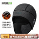 沃薩維（WOSAWE）秋冬季男女騎行面罩口罩自行車(chē)保暖防風(fēng)抓絨護耳滑雪輪滑跑步面罩 寒嘯-秋冬灰色頭套【MH378] 均碼