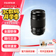 富士（FUJIFILM） XF系列鏡頭 微單相機變焦鏡頭 xs20 xh2 xs10 xt30 XF 55-200mm F3.5-4.8 遠攝長焦