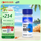 MAG【IFOS認(rèn)證】深海狗狗魚油膠囊 卵磷脂寵物美毛有助改善掉毛100粒