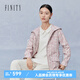 菲妮迪（FINITY）品牌風(fēng)衣春季新款簡約休閑風(fēng)花色時尚連帽外套上衣女 花色 2XL