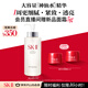 SK-II神仙水330ml精華液sk2化妝品護膚品水乳套裝禮盒生日禮物女