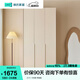 林氏家居簡(jiǎn)約書桌衣柜一體臥室家具轉(zhuǎn)角衣櫥出租房2025爆款平開門柜子UT1D 三門1.19米款 常規(guī)款