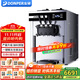 東貝(Donper)商用冰淇淋機臺式軟質(zhì)冰激凌機三頭冰激淋機雪糕機奶茶店咖啡店漢堡店甜筒機 1.5HP低溫壓機|XMC720T【7天免洗解凍】