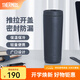 膳魔師（THERMOS） 咖啡杯保溫杯辦公不銹鋼簡約便攜隨行水杯學(xué)生杯子 TCTS-420/600 深藍色 590ml