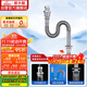潛水艇（Submarine）SQ-4 防臭下水管 銅質(zhì)加厚管壁 面盆防臭排水管 下水器水管