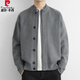 皮爾卡丹（pierre cardin）高級感假兩件針織開(kāi)衫外套男春秋季拼接簡(jiǎn)約寬松休閑毛線(xiàn)衣夾克 灰色LF117針織開(kāi)衫 XL (約140-160斤可穿)