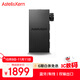艾利和（Iriver）AK HB1 藍牙解碼耳放 3.5mm/4.4mm 臺式平板電腦 手機DAC 藍牙HiFi便攜小尾巴 黑色