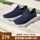 斯凱奇（Skechers）男子專(zhuān)業(yè)跑步鞋經(jīng)典黑色休閑網(wǎng)面鞋透氣耐磨時(shí)尚百搭運動(dòng)鞋 海軍藍色/NVY 43