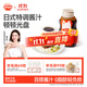 秋田滿(mǎn)滿(mǎn) 照燒汁200g 零脂肪釀造醬油醬汁調味料_享嬰兒寶寶兒童輔食食譜