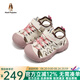 暇步士（Hush Puppies）童鞋男童涼鞋2025年夏季新款兒童女童網(wǎng)面透氣舒適溯溪軟底休閑鞋 HP5706014粉色 26 適合腳長16.3cm