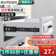 固特（GUTE）抽屜軌道滑軌黑炭鋼緩沖阻尼三節導軌滑道不銹鋼反彈家用五金配件 黑碳鋼輕音款 20寸(50cm) 一付裝