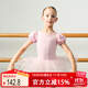 三沙（Sansha）兒童芭蕾舞蹈服TUTU裙蓬蓬裙練功裙短袖開(kāi)襠演出服 粉色 S 