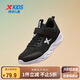 特步（XTEP）兒童童鞋女童運(yùn)動(dòng)鞋小童密網(wǎng)魔術(shù)貼跑鞋 黑/新白色 31碼