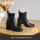 愛步（ECCO）靴子女 百搭圓頭高跟切爾西女靴牛皮靴 雕塑222683 黑色22268301001 39