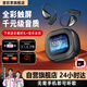 音旺思【高音質(zhì)&超長(cháng)續航】mp3運動(dòng)耳機自帶內存自下載音樂(lè )藍牙插卡耳機跑步掛耳式不傷1耳朵一體機