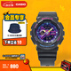 卡西歐（CASIO）BABY-G BA-110系列 原宿風(fēng)小魔女活力少女運動時尚女士手表送女友 BA-110XTM-1APR