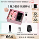 納西索·羅德里格斯（Narciso Rodriguez）for her女士香水50ml黑瓶皂花禮盒花香調(diào)持久納西素七夕禮物