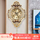 克拉蘇復古歐式掛鐘家用鐘表客廳豪華高檔靜音掛鐘時(shí)尚大氣黃銅鐘表掛墻 【大號款】18K金色金屬-電波機芯  20英寸以上