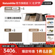 Naturehike挪客屋脊13旗艦版全自動(dòng)速開(kāi)帳篷鈦黑膠防曬兩室兩廳雙層露營(yíng)過(guò)夜 野餐墊+地布套餐