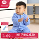 良良（liangliang）兒童秋衣套裝兒童內(nèi)衣嬰兒衣服春秋款純棉保暖套裝可外穿 咕嚕藍(lán)·秋冬正襟·80cm 內(nèi)衣套裝