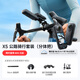 【新品】影石Insta360 X5 全景運動(dòng)相機8K高清防抖防水手持口袋攝像機（公路騎行套裝分體把256G）