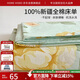 紅豆全棉床單單件100%新疆棉純棉床罩學(xué)生宿舍加厚床蓋230*250cm朵曼