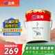 立邦乳膠漆京雅居金標超值凈味120二合一無添加內墻漆18L/約25KG