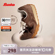 Bata阿甘鞋女2025春商場(chǎng)厚底透氣休閑運(yùn)動(dòng)鞋6587DAM5 啡色 39