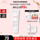 雅漾（Avene）溫和潔膚凝膠125ML 深層清潔舒緩敏肌 洗面奶潔面乳男女禮物