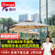 紫葉（ziye） 戶(hù)外遮陽(yáng)傘庭院傘 羅馬傘 室外大型太陽(yáng)傘擺攤折疊戶(hù)外傘 美版升級款3.0米方形【配370斤水箱】