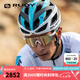 RUDY PROJECT騎行頭盔環(huán)法巴林勝利車隊(duì)同款自行車裝備公路盔碳纖維半盔REBEL 光澤白金（巴林車隊(duì)同款） L（適合頭圍59-61cm）