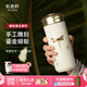 乾唐軒【教師禮物】活瓷杯蜻投意合水杯陶瓷杯陶瓷內(nèi)膽高顏值咖啡杯禮物 牙白+鎏金330ml