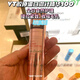 VT PRO CICA韓國VT微針精華微晶精華液保濕滋潤收縮毛孔膠原蛋白提亮 膠原蛋白100針50ml每天使用