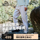 伯希和（Pelliot）[山殼]硬殼沖鋒褲男女春秋防風防水徒步登山工裝褲子11410201白L
