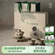 萬仟堂（Edenus）茶具整套 高檔蓋碗陶瓷茶具禮盒 功夫茶具套裝 敦煌聯(lián)名 飛天茗香